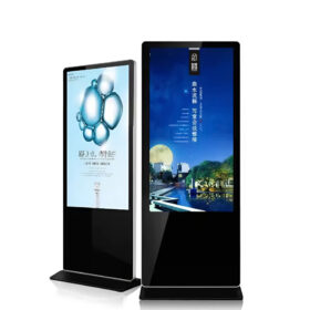 Màn hình quảng cáo chân đứng 43 inch