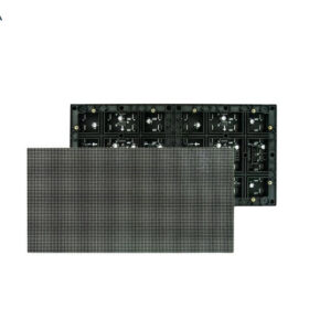 Ứng dụng của màn hình LED P2